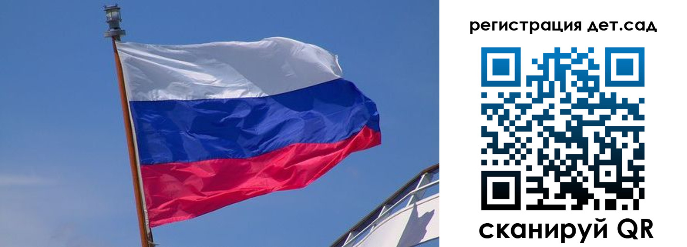временная регистрация купить в Алапаевске
